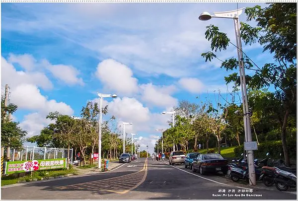 ｜高雄‧彌陀｜漯底山自然公園