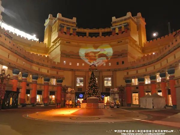 【遊記】oO。。高雄 義大遊樂世界  大人小孩都會玩瘋的可愛世界!。。o○。