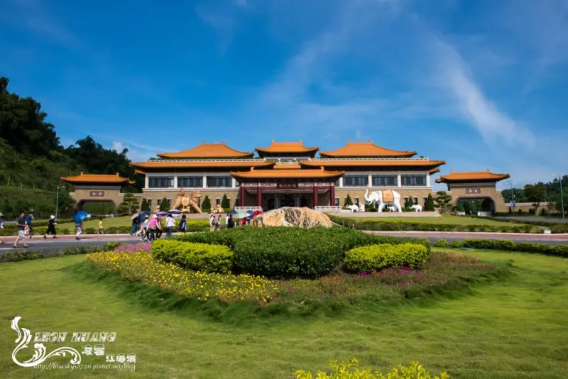 高雄『佛光山～佛陀紀念館』