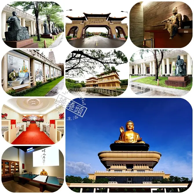 【高雄景點】莊嚴但不需拘束，佛陀紀念館輕鬆遊