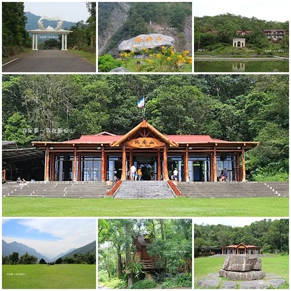 『高雄。錫安山』～甲仙／新約教會／聖殿