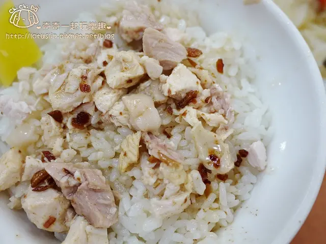 【嘉義東區】民主火雞肉飯 油蔥香火雞肉飯