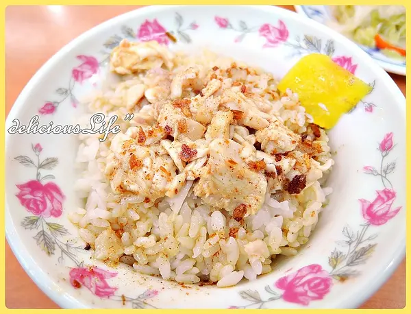 【嘉義東區】民主火雞肉飯