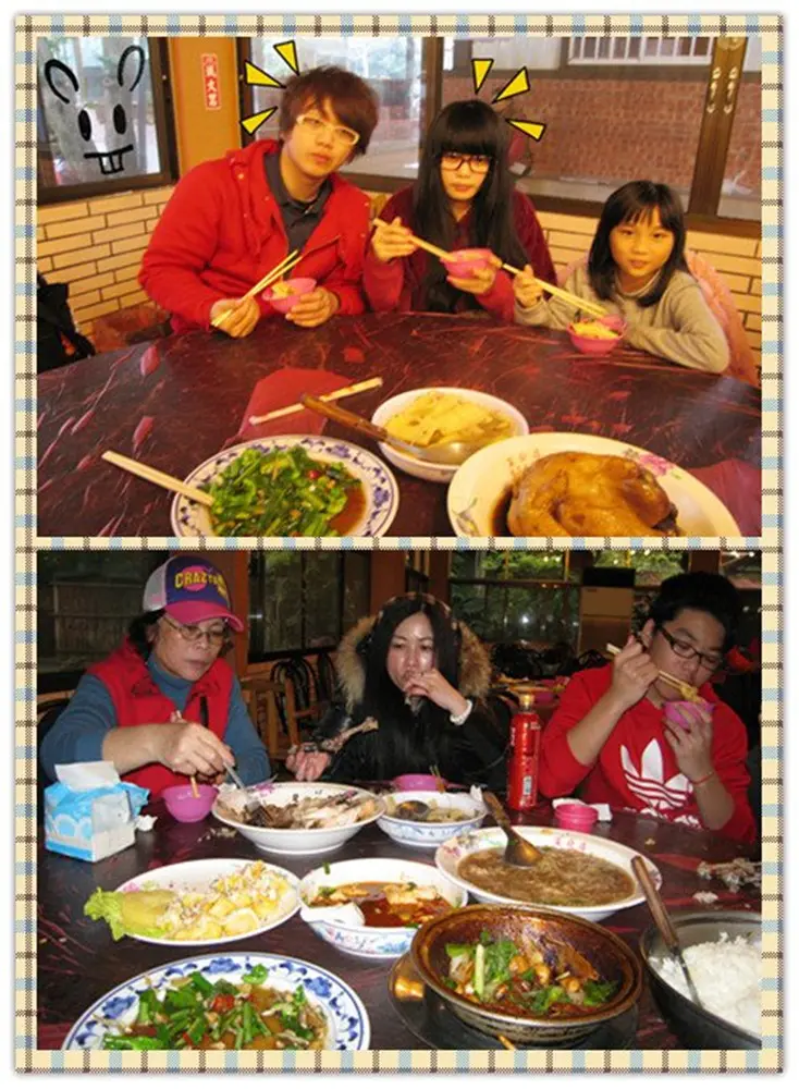 菜公店老店土窯雞