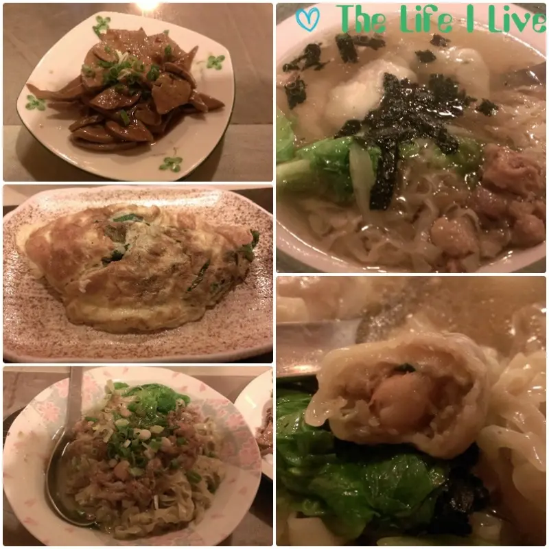 {食記}{嘉義}胡家莊鮮蝦雲吞專賣店~古色古香家常菜