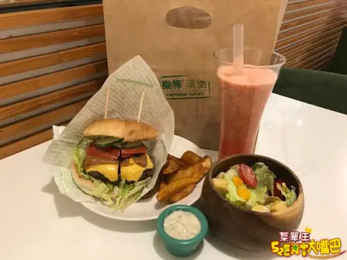 嘉義市東區美食早午餐》樂檸漢堡(文雅總店)菜單價位大公開！大份量的扎實大俠漢堡～嘉義市必吃美食小吃餐廳推薦。