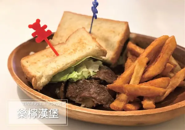 ●嘉義食記●樂檸漢堡/文雅總店/短褲的美好折扣/南臺灣速食界的傳說