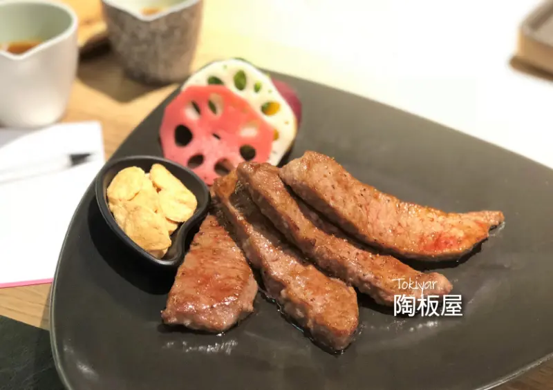 ●嘉義食記●陶板屋和風創作料理(嘉義林森西店)/愛評體驗券/意猶未盡食の饗宴