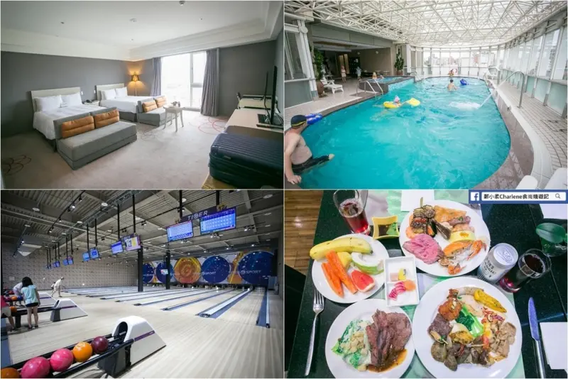 【新竹市】新竹老爺酒店－一泊二食住宿方案／食尚美牛嘉年華，玩老爺、吃老爺、睡老爺！有趣又放鬆的兩天一夜飯店之旅(合作)