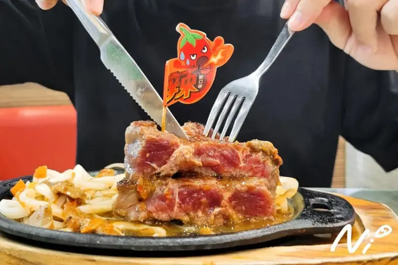 202411 嘉義東區 貴族世家牛排-嘉義大雅店