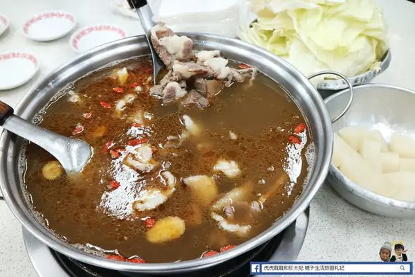 『嘉義羊肉爐』拌著蒜頭香的麻油麵線有阿嬤的味道 ||一統土產羊肉爐|| 枸杞羊肉爐清爽可口又養生!