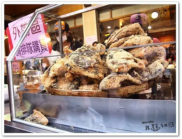 【嘉義小旅行】期待已久的林聰明沙鍋魚頭外帶篇‧嘉義市