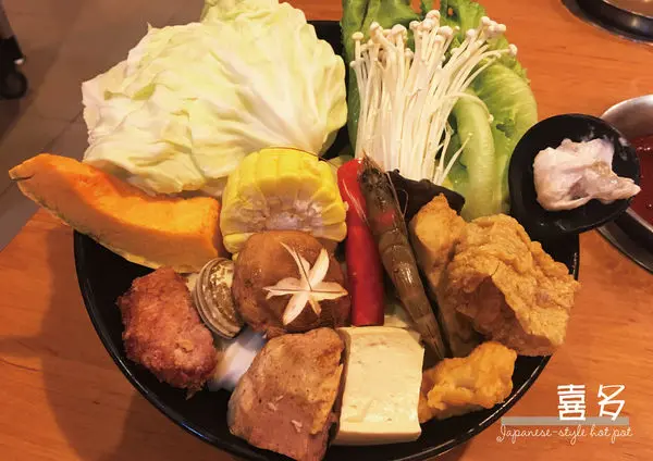 ●嘉義食記●喜多日式涮涮鍋/大雅路/單點消費小火鍋