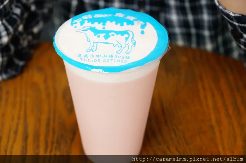 【嘉義西區】七彩500cc木瓜牛奶 從小喝到大 在地人推薦嘉義 圓環老店美食 好熱的天喝一杯消消暑 中山路/圓環