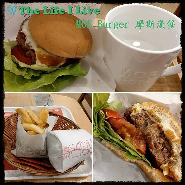 {食記}{嘉義}MOS Burger 摩斯漢堡~魔力蔬食堡，嘉義只在吳鳳店!