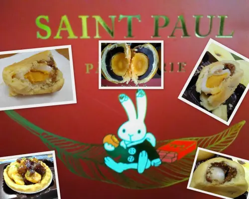 聖保羅烘焙花園  中秋節禮盒-大觀園禮盒A