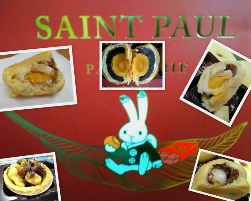 聖保羅烘焙花園  中秋節禮盒-大觀園禮盒A