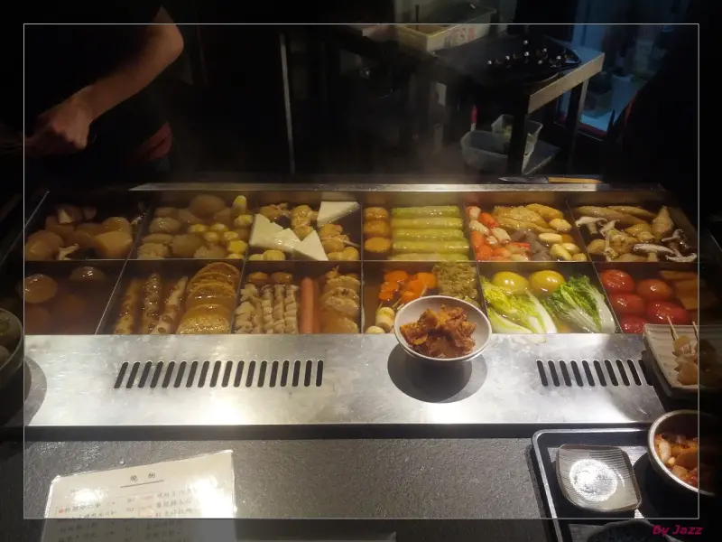 [太鼓判]有氣氛的日式關東煮餐館...