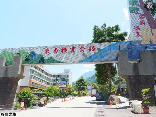 夏天谷關真有趣！谷關漫遊看神木、走步道、漫畫嘉年華，原鄉體驗，還有免費美食請你吃！ 