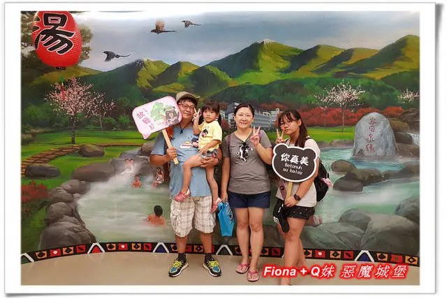 【谷關半日遊】百菇莊觀賞各式菇類，白冷冰棒消暑氣，點心白冷肉包大顆又好吃，八仙山轉彎處戲水，谷關小魚泡腳，沿途走走停停，慢慢享受吃、喝、玩、樂，很輕鬆的半日遊 !