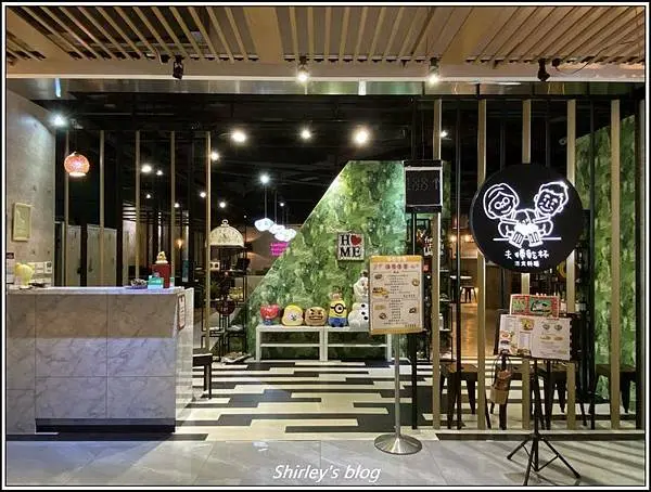 淡水禮萊廣場．夫婦乾杯(韓式料理)