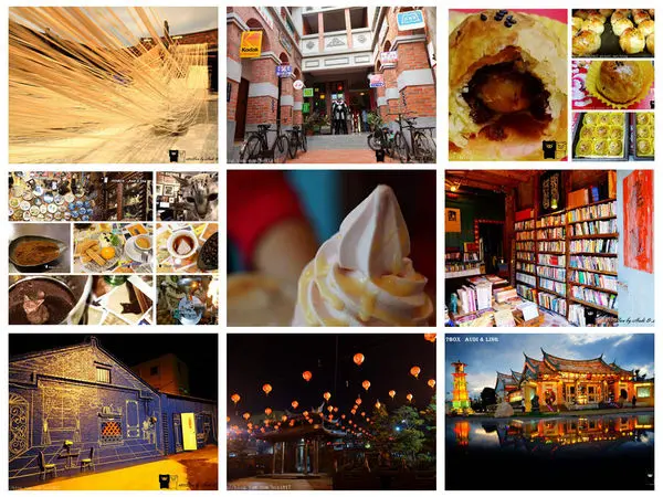 【行程規劃】LOOK LUKANG。我玩的鹿港不一樣。文青。咖啡。甜點。古蹟。童玩。懷舊。美食。藝術。傳承。鹿港旅遊推薦。彰化縣旅遊景點