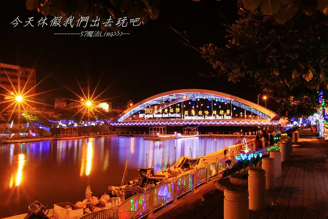 [ 彰化⊙鹿港]2017龍舟賽即將開跑。5月30日端午節當天傍晚開幕典禮。一起看龍舟吧!