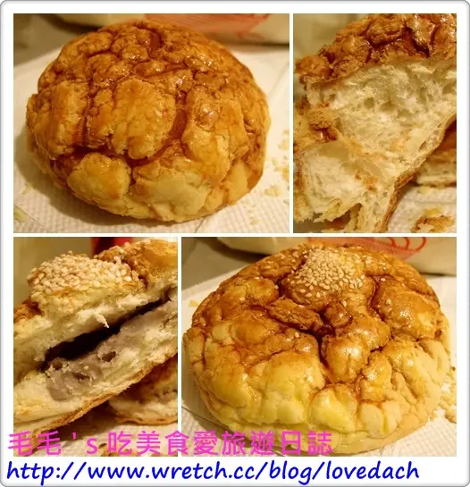 食記。【三芝。廣泰香西點】口味應有盡有的菠蘿麵包，11種口味猛烈分享