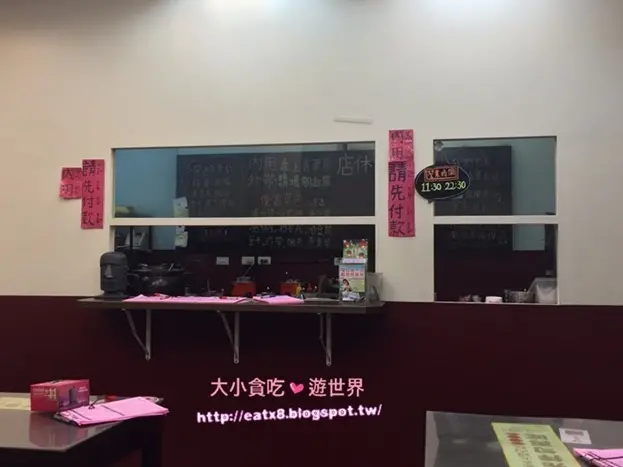 嘉義火雞肉飯-新北淡水-火雞肉飯便當可菜色任選