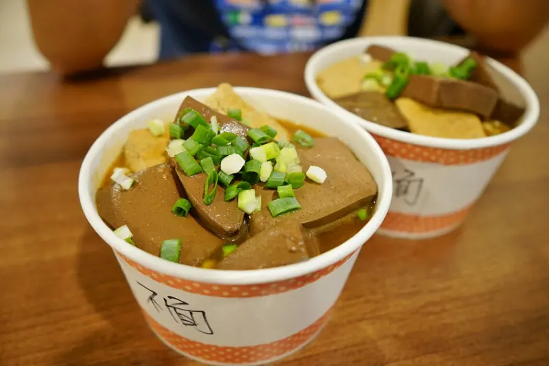 台北｜大吉祥香豆富 淡水超好吃麻辣臭豆腐鴨血．淡江大學美食推薦！ - 奇奇一起玩樂趣