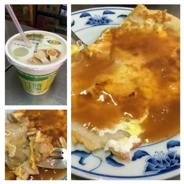 淡水‧吳記蛋餅        
      