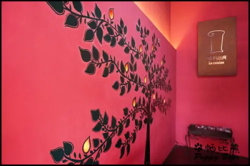 【食記】香料廚房@淡水老街 聚餐約會好地方~