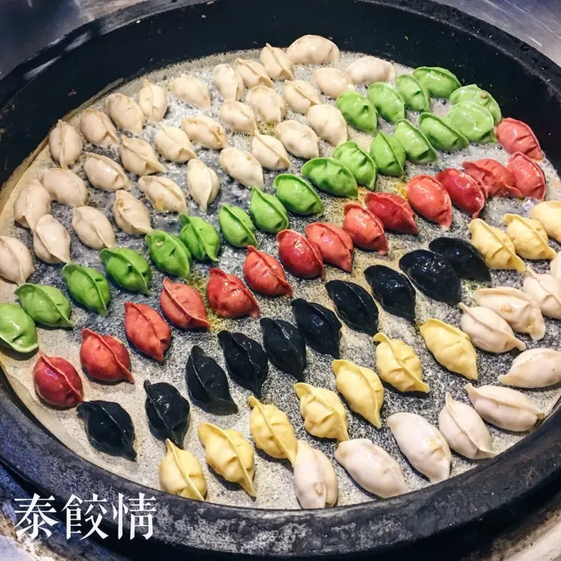 高雄美食｜泰餃情-多種口味，不同色彩的泰式餃子