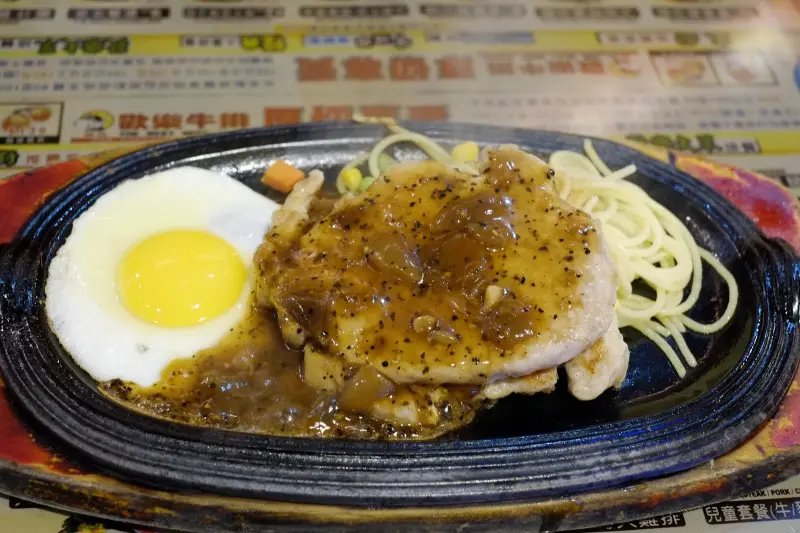 
10年改變很大的牛排店 歡樂牛排 - 彰化 牛排店
