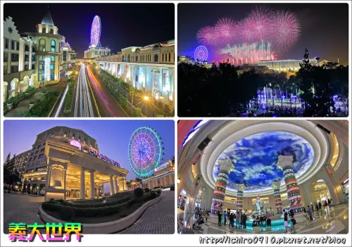[攝影]【高雄市大樹區】義大世界。2017跨年煙火│義大遊樂園希臘地中海風聖托里尼小鎮│義大皇家飯店星亞自助餐Buffet│義大購物廣場羅馬天幕美景│高雄租車選擇?