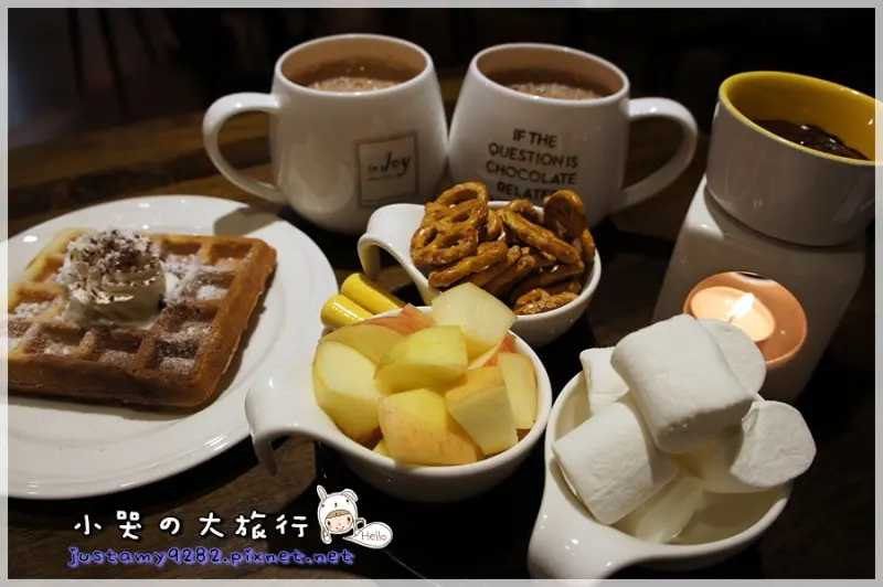 [體驗] 甜蜜幸福的開端★in Joy chocolate★