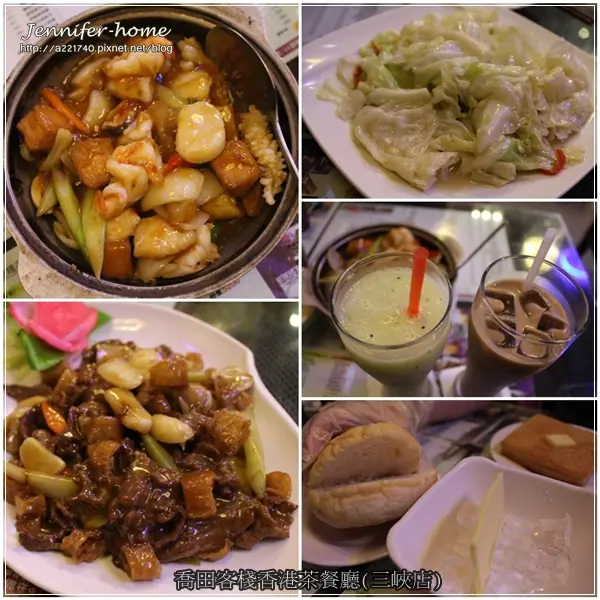 [三峽美食] 平價大碗的喬田客棧香港茶餐廳(三峽店)