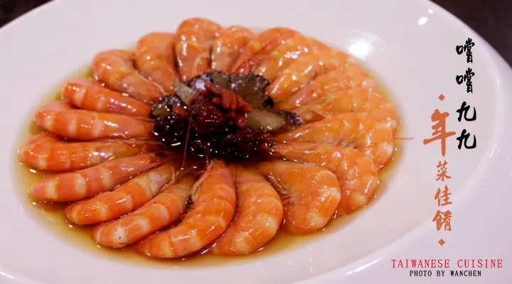 嚐嚐九九 台北三峽店 年菜佳餚彭派上桌X平價熱炒