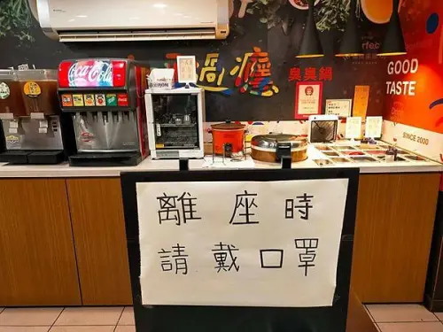 三峽~鳶山看夕陽後~大呼過癮~晩餐最佳選擇~