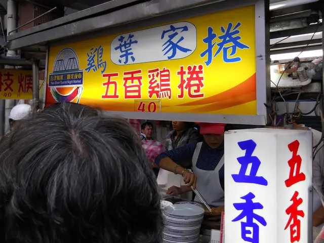 【虎亂吃一通】【大橋國小站】大稻程延三夜市-葉家雞捲