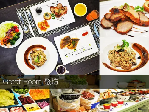 【台中】Great Room 聚坊∣輕食吃到飽 智選假日飯店 日曜天地餐廳