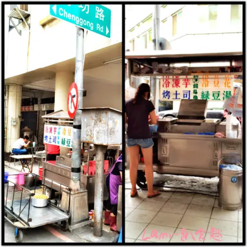 【中區】芋頭控為之瘋狂《阿斗伯冷凍芋》