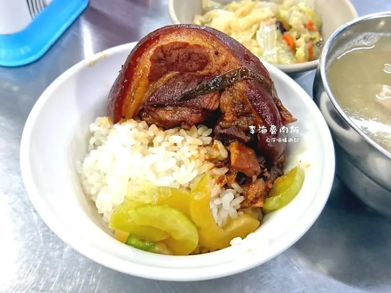 台中人氣美食 ❤ 李海魯肉飯 ❤ 台中第二市場必吃美食 / 台中宵夜美食 / 台中深夜食堂 (李海魯肉飯菜單)