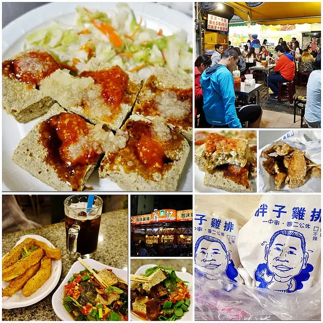 『台中。北區』 胖子雞排、21臭豆腐、翁記茶坊-回味我的少女時代 那些年我們一起吃過的青春美食。一中街超人氣必吃排隊美食＆陪伴著台中人長大的翁記泡沫廣場。 