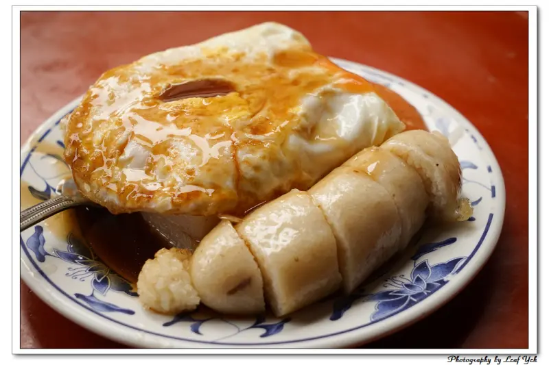 【台中】王記菜頭粿糯米腸