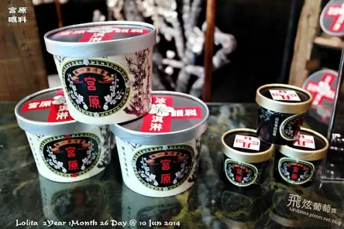 台中車站X景點x美食||看