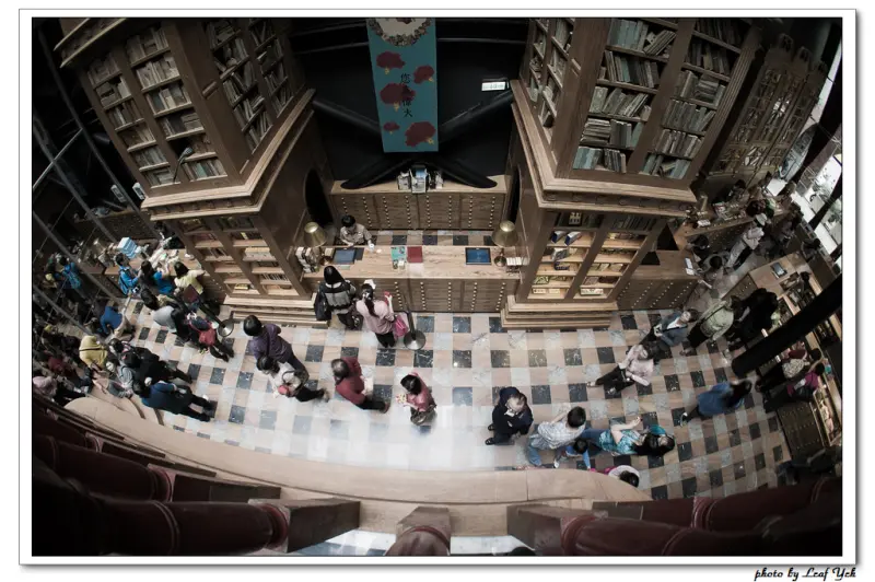 [台中]看正妹補眼睛的眼科。宮原眼科 in 中山路