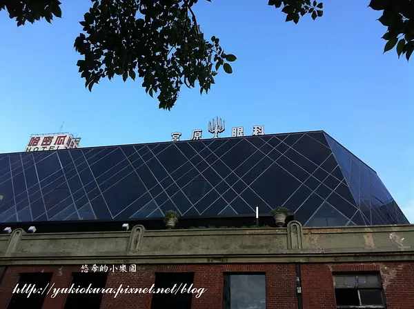 【食。點心。喝茶】宮源眼科-來吃冰去囉!!