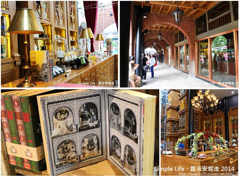 【台中市】日出系列｜宮原眼科