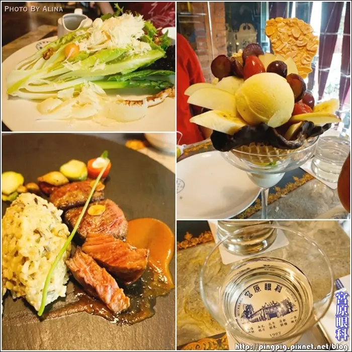 [ 食記 ] 台中 歐兜麥輕旅行：宮原眼科 醉月樓沙龍 - 高品質高服務高價位的養生牛小排燉飯